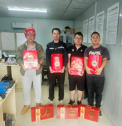 点击浏览下一页