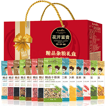 点击浏览下一页