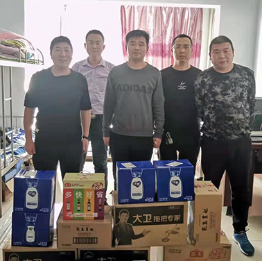 点击浏览下一页