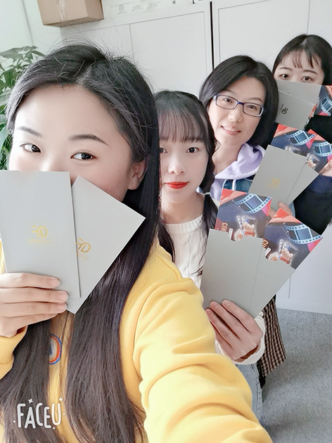 点击浏览下一页