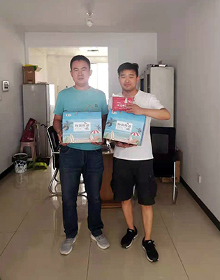 点击浏览下一页